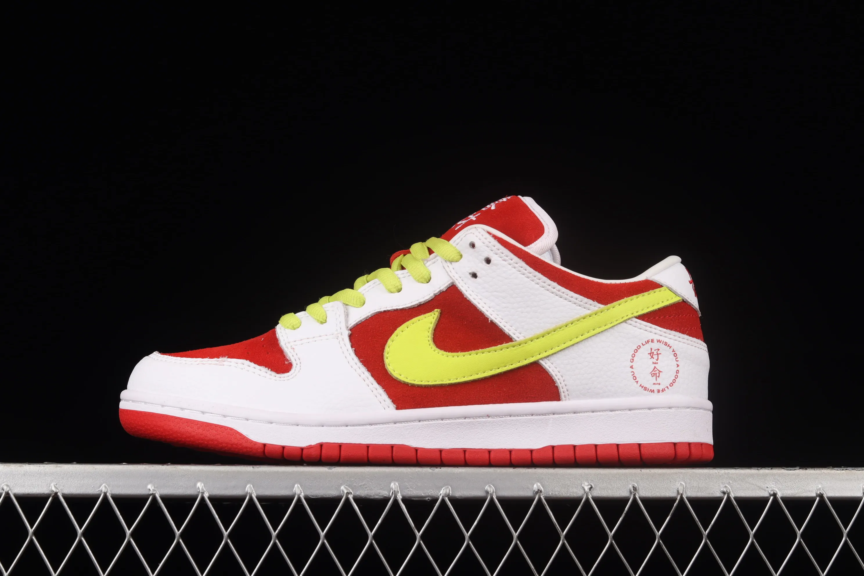 All Categories Nk SB Dunk Series Nk SB Dunk Low Low-top Sneakers The Remade